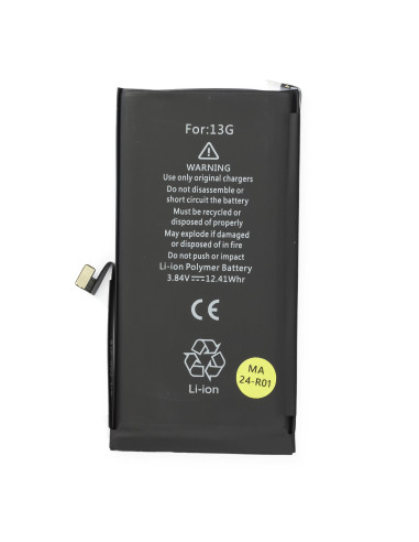 iPhone 13 Battery New Technology - OEM Quality