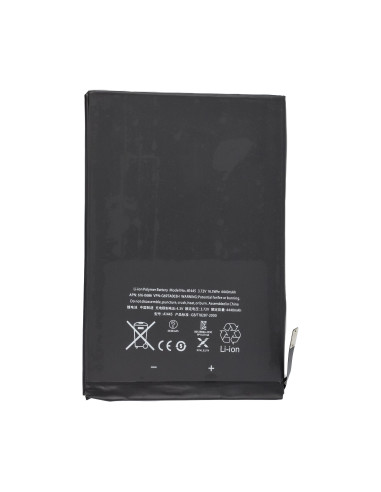 iPad Mini 1 Battery - OEM Quality