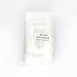 iPhone 15 Pro Max - Crystal line 25-pack Full Display Protection 2