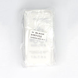 iPhone 13 Pro Max/14 Plus - Crystal line 25-pack Full Display Protection 2