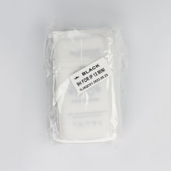 iPhone 13 Mini - Crystal line 25-pack Full Display Protection 2