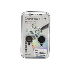 iPhone 14 / iPhone 14 Plus - Purple - Premium Camera Lens Protection Set