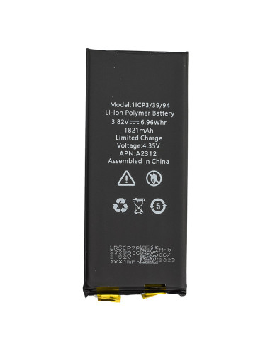 iPhone SE2020 Battery - Without Board - OEM Quality