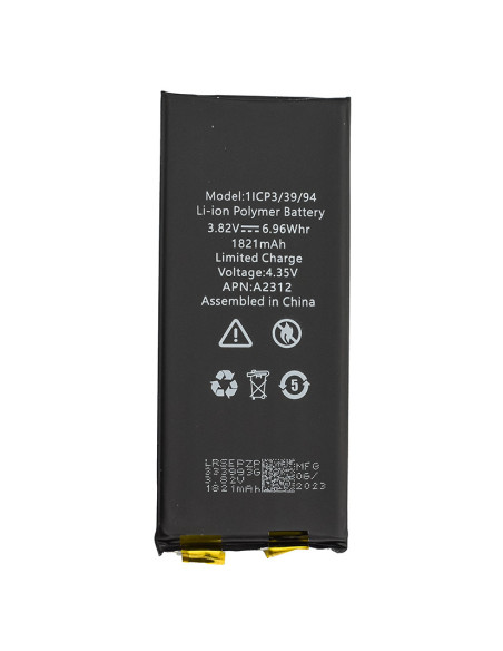 iPhone SE2020 Battery - Without Board - OEM Quality