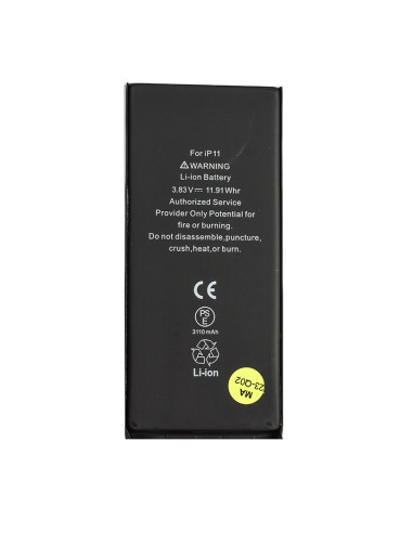 iPhone 11 Battery - Without Board - OEM Quality