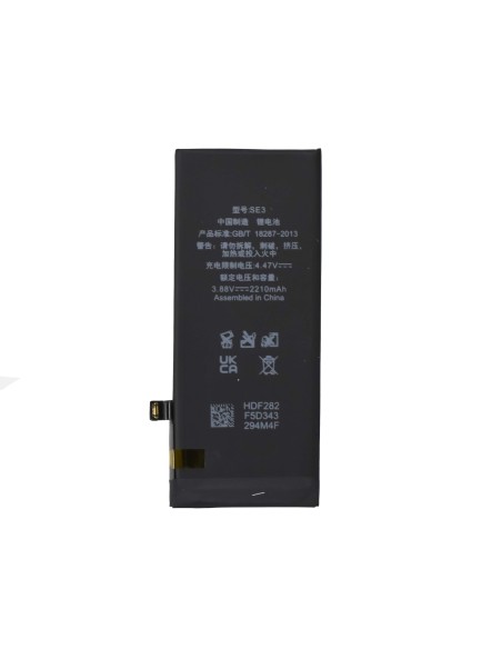 iPhone SE2022 Battery - High Capacity - OEM Quality iPhone SE2022 Battery - High Capacity - OEM Quality