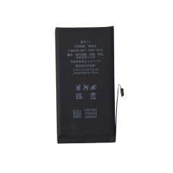 iPhone 13 Battery - High Capacity - OEM Quality 2
