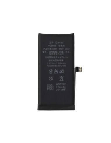 iPhone 12 Mini Battery - High Capacity - OEM Quality