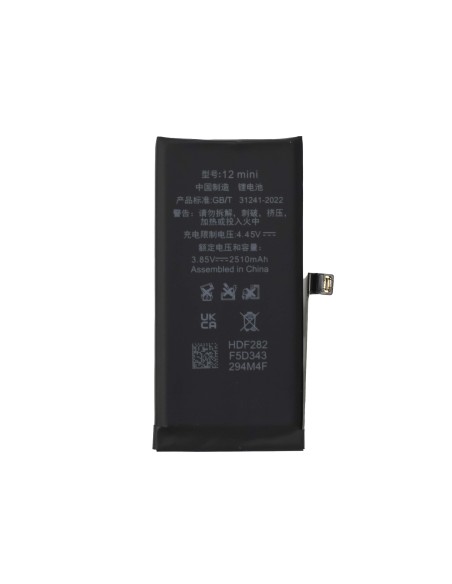 iPhone 12 Mini Battery - High Capacity - OEM Quality