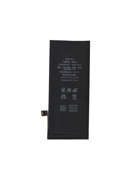iPhone SE2020 Battery - High Capacity - OEM Quality iPhone SE2020 Battery - High Capacity - OEM Quality