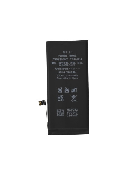 iPhone 11 Battery - High Capacity - OEM Quality