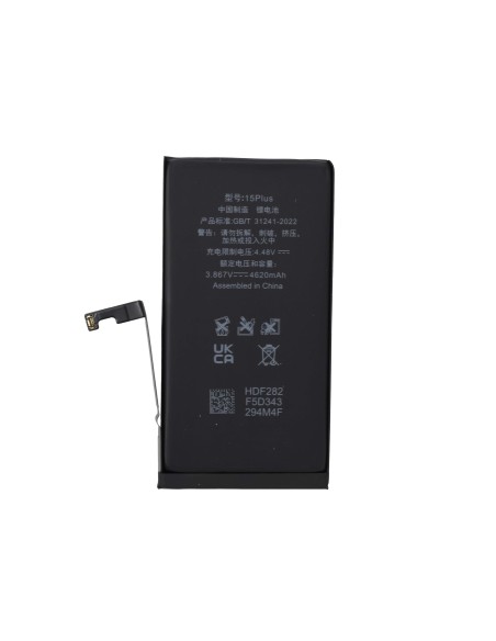 iPhone 15 Plus Battery - High Capacity - OEM Quality iPhone 15 Plus Battery - High Capacity - OEM Quality