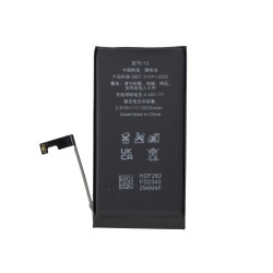 iPhone 15 Battery - High Capacity - OEM Quality 2