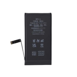 iPhone 14 Battery - High Capacity - OEM Quality 2
