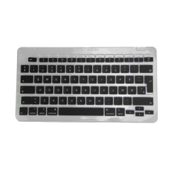 MacBook A2179 - Key Cap Set DK - Original Pulled