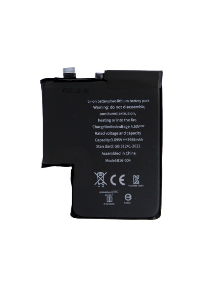 iPhone 17 Pro Battery - OEM Quality