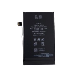 iPhone 16 - Diagnostic OEM Battery 2