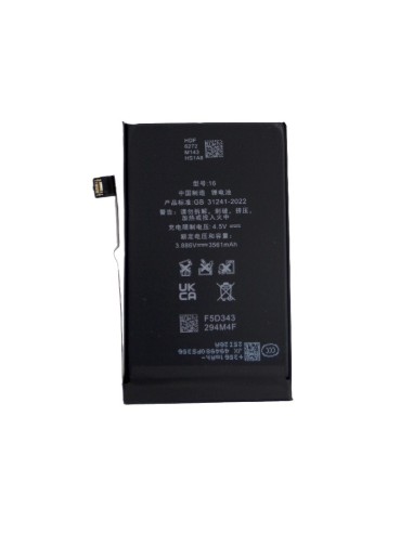 iPhone 16 - Diagnostic OEM Battery