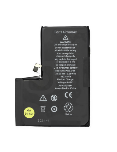 iPhone 14 Pro Max Battery New Technology - OEM Quality