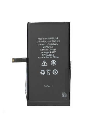 iPhone 14 Plus Battery New Technology - OEM Quality